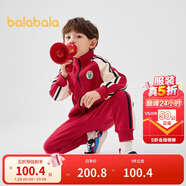 巴拉巴拉童裝兒童套裝男童女童長(cháng)袖春秋季2025寶寶撞色針織潮208125104203