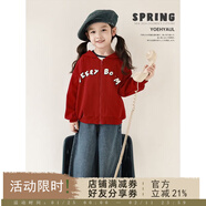 幼悠女童2025春季新款純色牛仔褲兒童元氣可愛(ài)流蘇毛邊休閑闊腿褲 深藍色 140cm