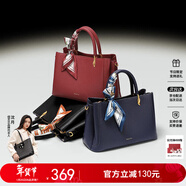 紐芝蘭（NUCELLE）媽媽手提包包女2026紅色新娘婚包大容量單肩斜挎包情人節生日禮物