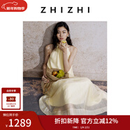 致知ZHIZHI 向湖邊 飄帶領(lǐng)露肩A字連衣裙2025新款夏日多巴胺穿搭 淺梨黃 M