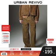 UR【明星同款】2025秋季新款女串珠亮片闊腿休閑長(cháng)褲UWH850091 卡其 30