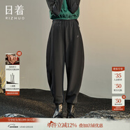 日著(zhù)（rizhuo）原創(chuàng  )設計女裝2025春季新款空氣層拼接寬松加絨束腿哈倫休閑褲 拂黑 XL