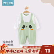 優(yōu)奇嬰兒衣服春秋新款連體衣純棉寶寶秋款哈衣全棉內衣新生兒睡衣爬服 【純棉】熊貓綠 90cm