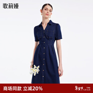 歌莉婭魔鬼收腰牛仔連衣裙夏裝女短袖顯瘦小個(gè)子通勤A(yíng)字裙子1A8C4K4DC 80U深牛仔藍 S (155)