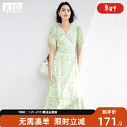 對白【小野聯(lián)名】超好看碎花連衣裙女夏季2025新款法式V領(lǐng)茶歇裙 白玫瑰印花 M