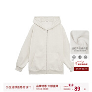 BODYDREAM重磅破洞衛衣外套男秋秋拉鏈開(kāi)衫連帽情侶裝潮休閑帽衫 淺燕麥色（加絨） 4XL