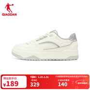 喬丹新款男板鞋運動(dòng)鞋小白鞋百搭上班學(xué)生純白色 象牙白/凝雪灰 40