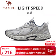 駱駝（CAMEL）光速運動(dòng)鞋2025鞋子休閑鞋男鞋復古慢跑鞋減震跑步鞋男款 X25B097015，沙?；?銀藍色 ，女 38