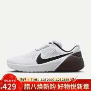 耐克NIKE男子訓練鞋M NIKE AIR ZOOM TR運動(dòng)鞋DX9016-103白/黑41