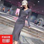 春秋氣質(zhì)V領(lǐng)抽繩長(cháng)袖連衣裙女韓版修身顯瘦中長(cháng)款開(kāi)叉包臀裙ins潮 深灰色 3XL 建議120-130斤