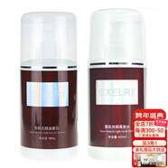 萱姿新年禮物雪肌護膚品補水保濕亮膚院裝大瓶套裝雪肌亮顏軟化角質(zhì)層 潔面乳（洗面奶）+柔膚水2件套