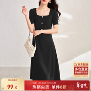 尚都比拉短袖連衣裙女夏季復古赫本風(fēng)氣質(zhì)通勤裙子中長(cháng)款A字裙 雅黑色 XL
