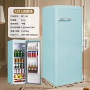 志高（CHIGO）冰箱冷藏柜保鮮復古單門(mén)宿舍家用一級節能母嬰美妝客廳小冰箱 131復古淡雅綠/一級能效/破損包賠
