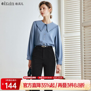 Olrain法式藍色長(cháng)袖襯衫女夏季寬松設計感刺繡甜美上衣 藍色 M