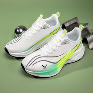 李寧（LI-NING）赤兔9Pro馬年限定男跑步鞋新年紅青少年學(xué)生中考體測跑鞋運動(dòng)鞋 赤兔9PRO-熊貓馬年限定(系帶款) 37 內長(cháng)23.5CM