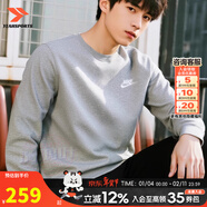 耐克（NIKE）官方 衛衣男裝 25秋冬新款棉質(zhì)針織親膚跑步運動(dòng)服潮流休閑套頭衫 BV2667-063/灰/刺繡LOGO曬圖退10 M