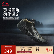 李寧桀驁2 High 黑天鵝丨籃球鞋男子beng科技輕量高回彈外場(chǎng)鞋ABFU047