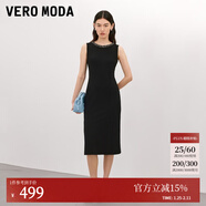 VEROMODA連衣裙2025新款領(lǐng)口亮片裝飾無(wú)袖直筒裙時(shí)尚優(yōu)雅 黑色 M
