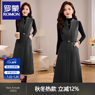 羅蒙（ROMON）高級感毛呢背心套裝連衣裙冬季氣質(zhì)洋氣顯瘦針織打底衫兩件套裙子 灰色 M