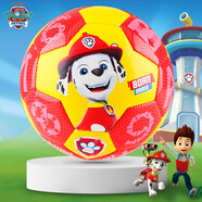 哈哈球汪汪隊兒童玩具數字足球0-3歲小皮球嬰兒拍拍球2號生日新年禮物