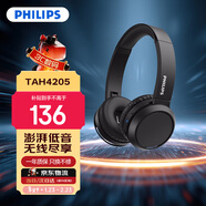 飛利浦（PHILIPS）【升級版頭戴式藍牙耳機】TAH4205 無(wú)線(xiàn)運動(dòng)耳機網(wǎng)課電腦耳麥蘋(píng)果華為小米安卓手機通用禮物黑