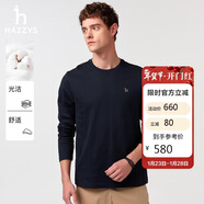哈吉斯（HAZZYS）男裝純棉休閑長(cháng)袖T恤ABTZE0CAF04 深藏青色DN 2XL（185/104A52