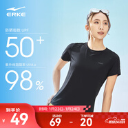 鴻星爾克短袖男夏季新款冰感速干衣跑步健身休閑百搭t恤衫運動(dòng)上衣T恤男士 正黑-防曬-女子 2XL