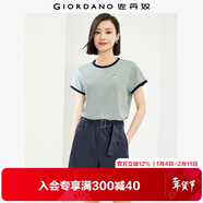 佐丹奴T恤女裝純棉刺繡撞色邊甜美元氣少女圓領(lǐng)短袖t恤女05322395