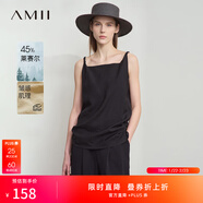 AMII女裝2025夏季新款萊賽爾皺感扭結吊帶背心女內搭縮褶寬松 黑色 XL