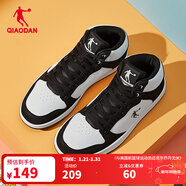 喬丹男鞋加絨高幫板鞋保暖棉鞋皮革面減震休閑運動(dòng)鞋子 白色黑色 熱銷(xiāo)中.... 42.5