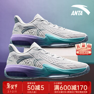 安踏KT3 team｜籃球鞋男冬春季湯普森防滑減震男戶(hù)外實(shí)戰比賽運動(dòng)鞋子 【KT3 TEAM低幫款】灰-3 42