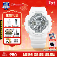 卡西歐（CASIO）GSHOCK手表女防水運動(dòng)潮流經(jīng)典三眼雙顯石英腕表圣誕節禮物送女友 GMA-S120VA-7A樹(shù)脂表帶