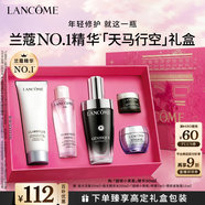 蘭蔻超修小黑瓶精華50ml抗老彈潤修護護膚品生日禮盒新年禮物送女生