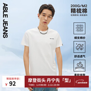 ABLE JEANSt恤夏款男裝tee潮牌字母汗衫寬松圓領(lǐng)短袖打底衫內搭純棉T恤男 象牙白 M