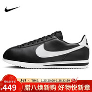 耐克NIKE休閑鞋男子板鞋阿甘鞋CORTEZ運動(dòng)鞋DM4044-001黑白42
