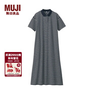 MUJI MUJI 女式 新疆棉珠地網(wǎng)眼編織 短袖POLO連衣裙 海軍藍X橫條 M-L