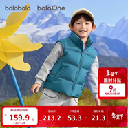 巴拉巴拉童裝兒童羽絨馬甲2025新款冬裝男女童親子裝保暖外套羽絨服簡(jiǎn)約潮