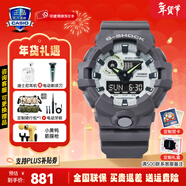 卡西歐（CASIO）黑金手表gshock黑白賽車(chē)冰韌運動(dòng)時(shí)尚學(xué)生防水送男友圣誕禮物腕表 GA-700HD-8A夜光表盤(pán)系列