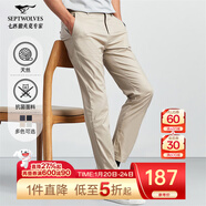 七匹狼休閑褲男天絲抗菌彈力褲子秋季商務(wù)直筒長(cháng)褲通勤男褲【四季款】 701(卡其色)-天絲抗菌 34 86A
