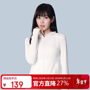 駱駝女裝冷白皮戶(hù)外防曬衣女2025春夏新款短款顯瘦收腰速干防曬服外套