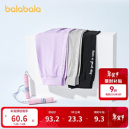 巴拉巴拉童裝女童褲子夏裝中大童兒童七分褲吸濕百搭休閑褲潮208224113001