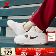 特步板鞋男新款運動(dòng)休閑空軍一號板鞋耐磨百搭情侶板鞋時(shí)尚鞋子厚底 帆白/團隊紅-0042 女款 37