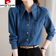 皮爾卡丹（pierre cardin）尖領(lǐng)長(cháng)袖牛仔襯衣襯衫2026春秋寬松新款復古設計感小眾上衣外套潮 牛仔藍 XL 建議140-160斤