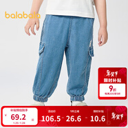 巴拉巴拉童裝兒童長(cháng)褲工裝牛仔褲男童褲子夏季寬松束腳褲時(shí)尚百搭 牛仔中藍88201 105