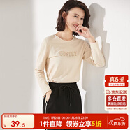 尚都比拉長(cháng)袖純棉t恤女春秋寬松顯瘦內搭打底衫刺繡上衣 淺杏色 L 