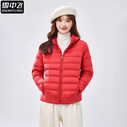 雪中飛（SNOWFLYING）絲絨薄短連帽羽絨服婦女2025年新的輕量級休閑容易匹配溫暖的秋冬 中國紅 S ( 75-85斤)