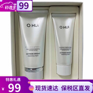 歐蕙（OHUI）歐惠潔面乳泡沫潔顏膏奇跡水分保濕深層清潔 細致毛孔女節日禮物 歐蕙潤白潔面套盒160+100 260ml