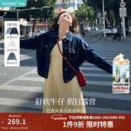 茵曼（INMAN）章若楠同款復古休閑短款牛仔外套2026春季長(cháng)袖上衣 深牛仔藍-18518171 L