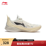 李寧音速12丨籃球鞋男鞋春夏季輕便高回彈比賽運動(dòng)鞋ABAU019 米白色-2 47.5