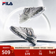 FILA斐樂(lè )女鞋跑步鞋火星二代復古老爹鞋運動(dòng)鞋休閑慢跑鞋FILA MARS Ⅱ 微白/雨霧灰-WA-F12W141116F  37.5